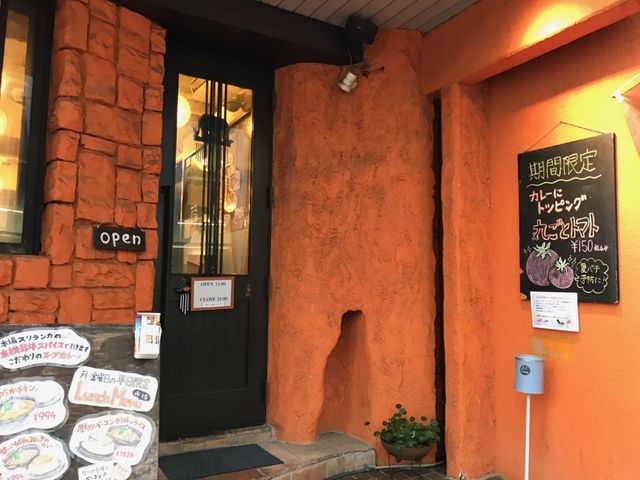 お店の様子_kanakoのスープカレー屋さん 札幌南1条店