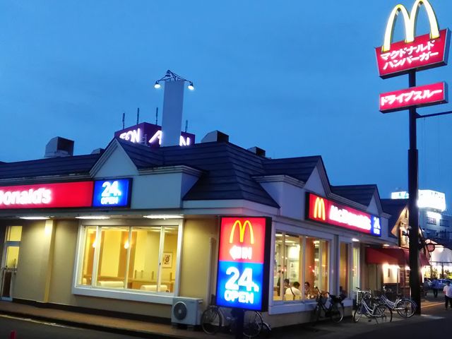 マクドナルド イオン長岡店_マクドナルド長岡ジャスコ店