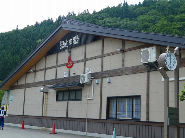 長野県・道の駅・小谷_道の駅 おたり