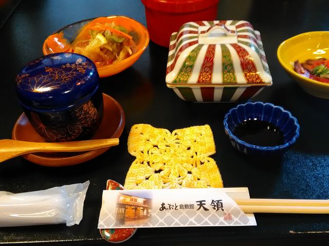 料理_天領