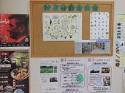 たかちゃんさんの占冠・村づくり観光協会の投稿写真2