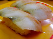 しどーさんのスシロー加茂店の投稿写真1