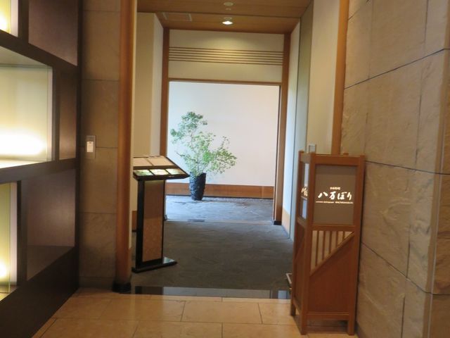 外観_八万ぼり
