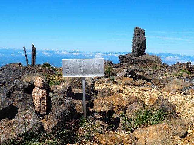 熊野岳山頂_蔵王連峰