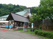 takabooさんのるぽぽの森の投稿写真1