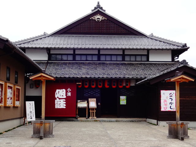 小浜市まちの駅・旭座_小浜市まちの駅・旭座