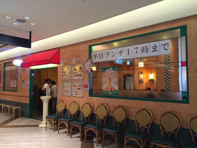 サイゼリヤ_サイゼリヤプレナ幕張店