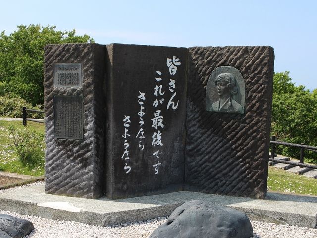 九人の乙女の碑_九人の乙女の碑