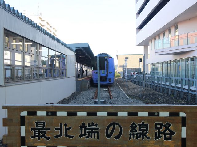 ホーム_JR稚内駅
