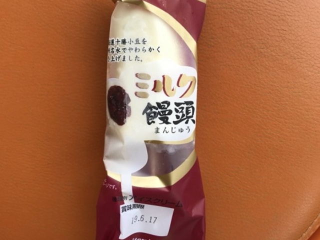 アイス_シャトレーゼ ショッパーズプラザ横須賀