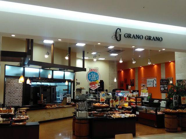 グラーノグラーノ 長岡店_グラーノグラーノ 長岡店