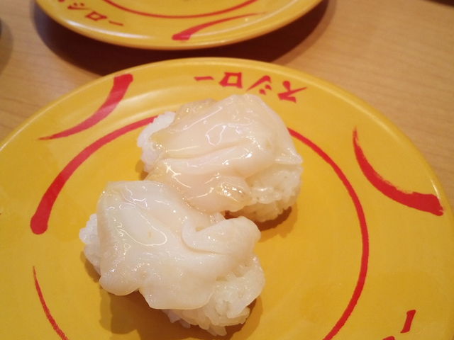 スシロー_スシロー海浜幕張店