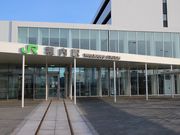 たかちゃんさんのJR稚内駅の投稿写真1