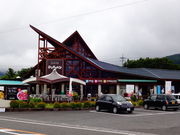 しどーさんのWOODPAOの投稿写真2