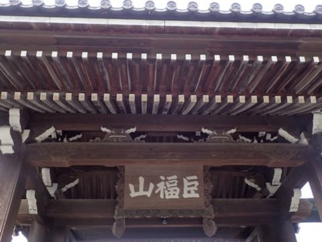 総門_建長寺総門
