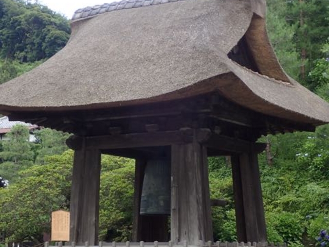 梵鐘_梵鐘(建長寺)