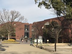 東京都美術館の写真1
