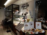 坊ちゃんさんのマトリョーシカ 上野マルイ店の投稿写真1