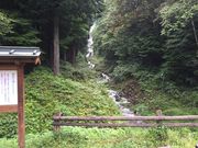 オイロパさんの唐沢の滝(長野県木曽町)の投稿写真2