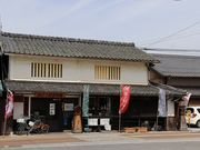 Yanwenliさんの湖族の郷資料館の投稿写真1