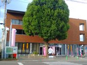ふじみのニッカボッカーズさんの佐野市観光物産会館の投稿写真1