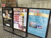 SKSYさんのテルマー湯の投稿写真1