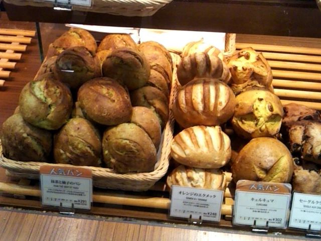 メゾン カイザー 大丸東京店_メゾン カイザー 大丸東京店