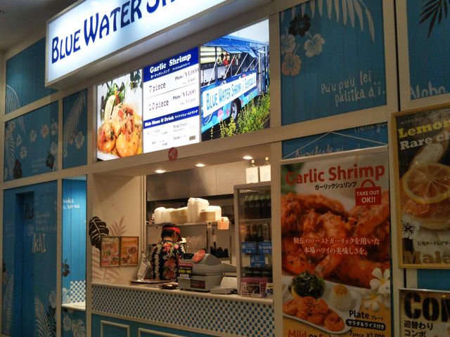Blue Water Shrimp イオンモール幕張新都心店_Blue Water Shrimp イオンモール幕張新都心店
