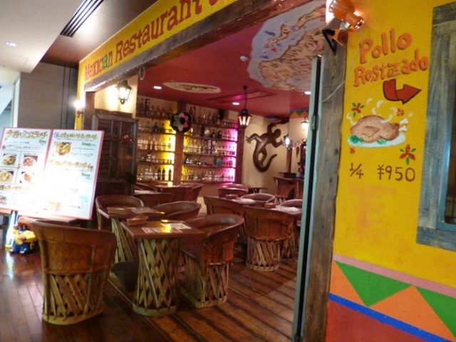 外観_エルボラーチョ