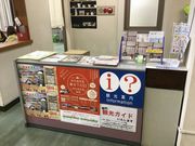 安西せんせい、 ダイエットがしたいです。さんの波佐見町観光協会の投稿写真1