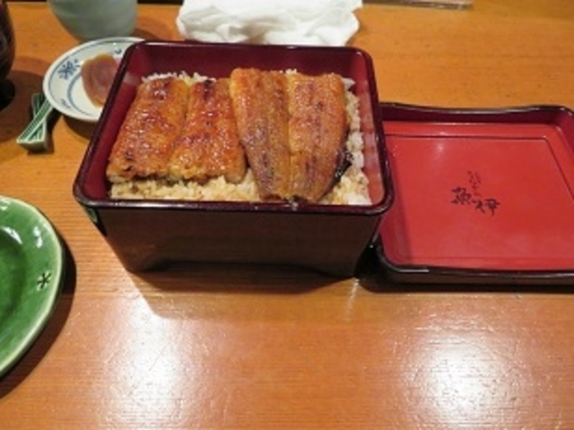 魚伊 本店 うな十(上)_魚伊 本店