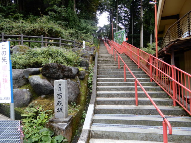 侘び寂びの感じられる入口_大岩山日石寺(大岩不動)