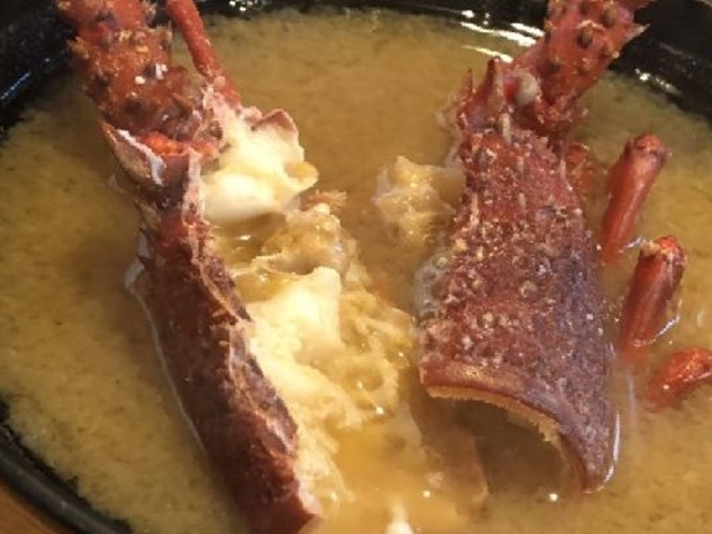 伊勢海老のみそ汁_かね八寿し