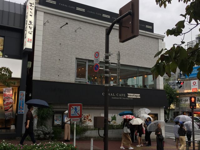 神楽坂下_CANAL・CAFE・boutique