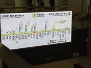 トン太さんの有楽町線 飯田橋駅の投稿写真1
