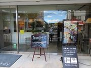 キヨさんのタータンナディの投稿写真2