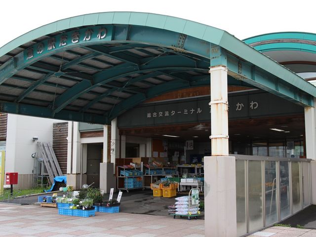 道の駅_道の駅滝川食の館駅舎