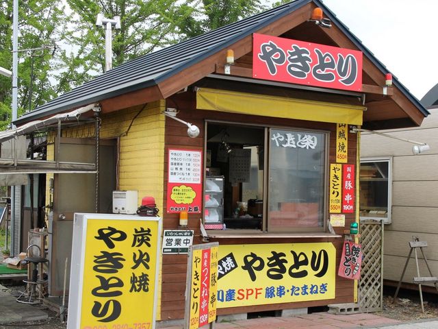 焼鳥コーナー_道の駅滝川食の館駅舎