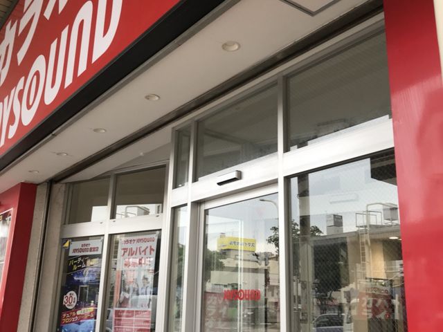 ミルク丸さんのジョイサウンド 青森新町店の投稿写真1