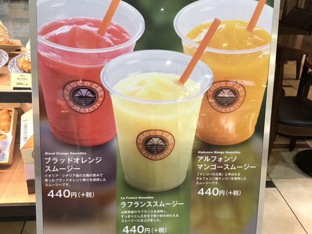 写真_サンマルクカフェ 若葉ウォーク店