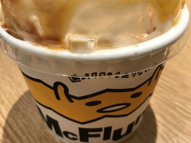 写真_マクドナルド弘前さくら野店
