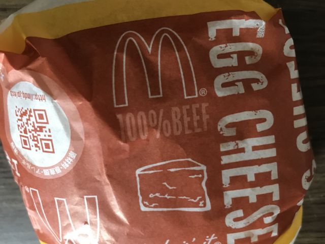 写真_マクドナルド八戸ピアドゥ店