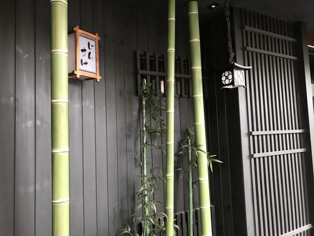 写真_和食や じんすけ