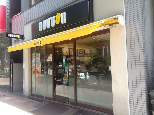 店頭_ドトールコーヒーショップ 西新宿1丁目店