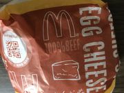 ミルク丸さんのマクドナルド八戸ピアドゥ店の投稿写真1