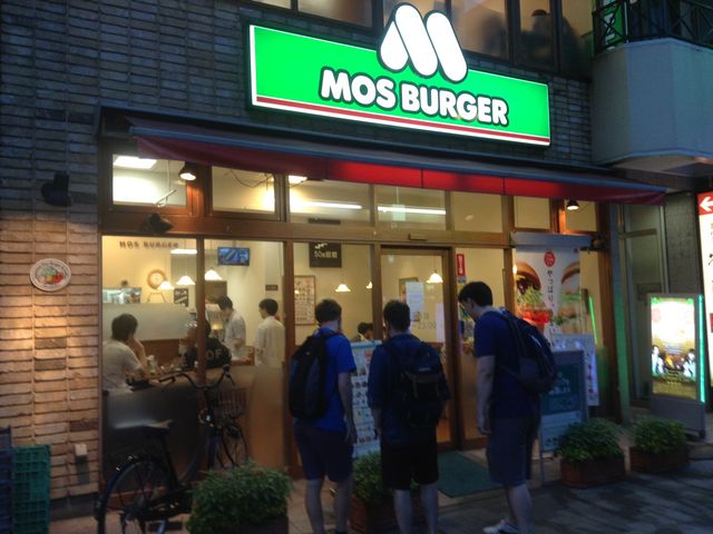 店頭_モスバーガー秋葉原末広町店