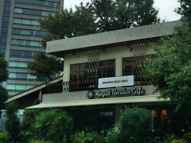 『Royal Garden Cafe』。_Royal Garden Cafe