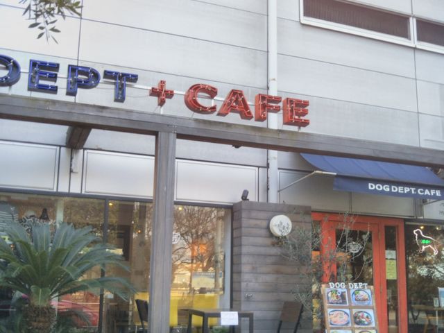 『DOG DEPT&CAFE お台場 デックス東京ビーチ』。_DOG DEPT&CAFE お台場 デックス東京ビーチ