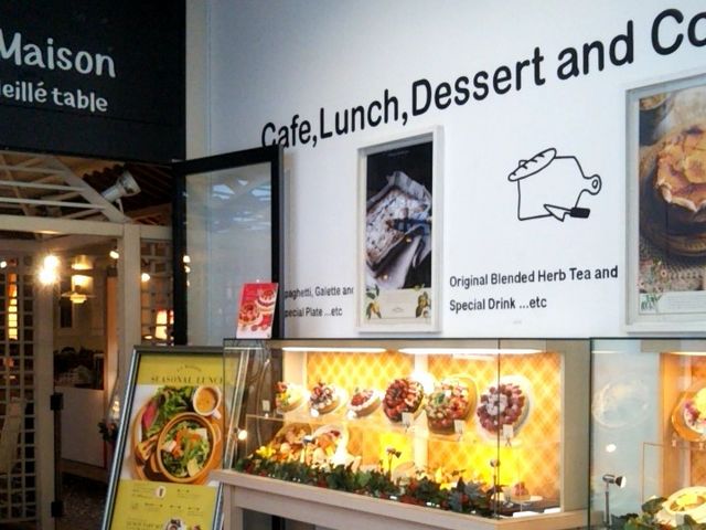 『La Maison ensoleille table ららぽーとTOKYO-BAY店』。_La Maison ensoleille table ららぽーとTOKYO-BAY店