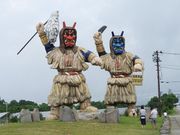zinさんの男鹿総合観光案内所 なまはげ案内所の投稿写真1
